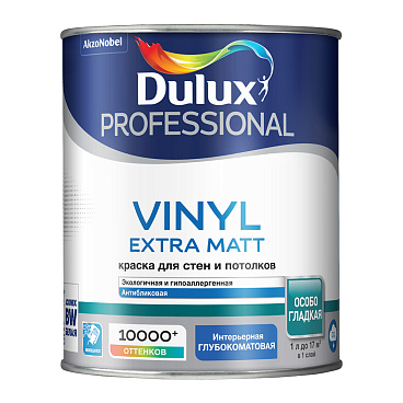 Краска моющаяся Dulux/Luxium Vinyl Extra Matt база BW белый 1 л