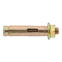 Анкерный болт для бетона 8х40 мм с гайкой (20 шт.)