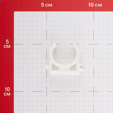 Фиксатор для металлопластиковых труб 26 мм (5 шт.) (90389/ИС.130153/16520)