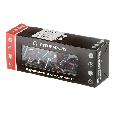 Заклепка вытяжная 4,8x10 мм алюминий/сталь красная RAL 3005 (100 шт.)