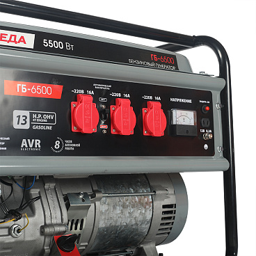 Генератор бензиновый Победа ГБ 6500 5 кВт (475101765)