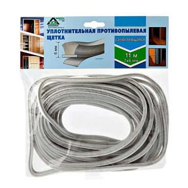 Щетка щелевая для дверей-купе 6,7х6 мм 11 м самоклеящаяся