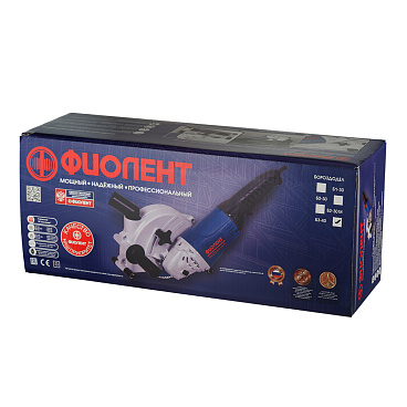 Штроборез электрический Фиолент Б3-40 1600 Вт d150 мм без дисков (ИДФР298416003)