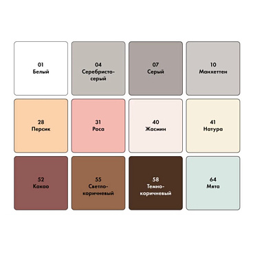 Герметик силиконовый затирка Церезит CS 25 № 41 натура 280 мл