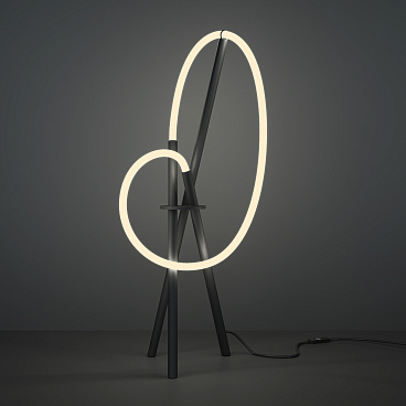 Настольный светильник Maytoni MOD369TL-L15B3K