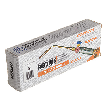 Горелка сварочная Redius ГЗУ-3-23