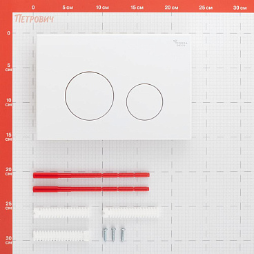 Клавиша смыва для инсталляций Corsa Deco CX белая глянцевая (FBCXW)