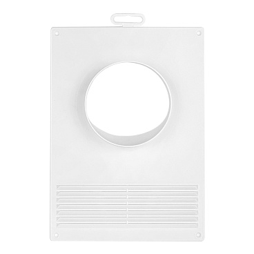 Площадка торцевая Era с решеткой с фланцем d100 мм пластиковая 180х250 мм белая