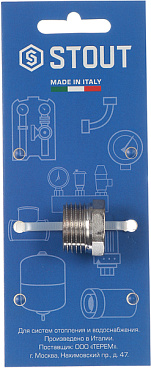 Футорка Stout 1/2 НР(ш) х 3/8 ВР(г) латунная (SFT-0029-001238)