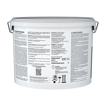 Краска фасадная Tikkurila/Tikkivala Prof Facade Aqua силикон-модифицированная база MRA белая 9 л