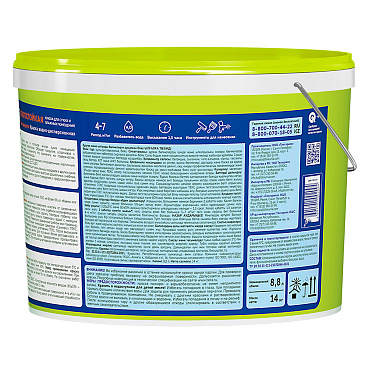 Краска влагостойкая Текс белая 14 кг