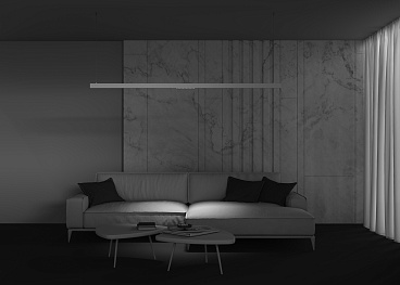 Трековый светильник Technical TR031-4-12WTW-DD2-W