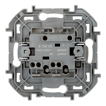 Выключатель Legrand Inspiria двухклавишный встраиваемый белый (673620)