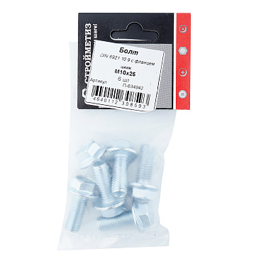 Болт оцинкованный M10x25 мм DIN 6921 10,9 с фланцем (6 шт.)