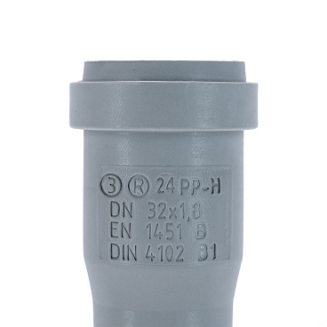 Труба канализационная Ostendorf HTEM d32x1000 мм пластиковая для внутренней канализации (110040)