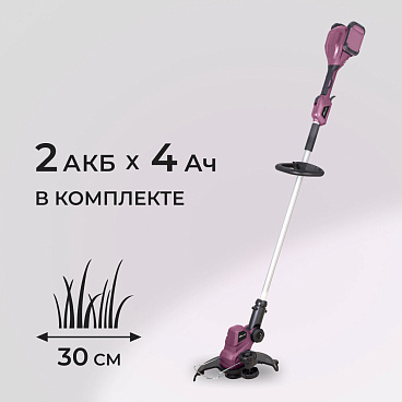 Триммер аккумуляторный КМ АТОМ 36 В Li-Ion 4 Ач 2 АКБ и ЗУ (CGT-181/2 KIT)