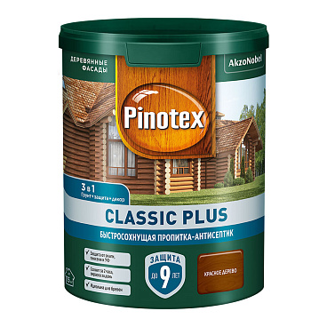Антисептик Pinotex Classic Plus 3 в 1 декоративный для дерева красное дерево 0,9 л