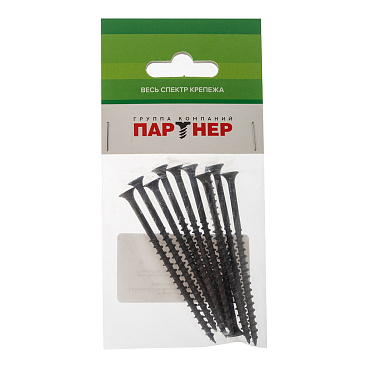 Саморезы ГД 75x4,2 мм (10 шт.)