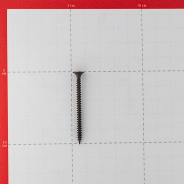 Саморезы ГМ 51x3,5 мм (18 шт.)