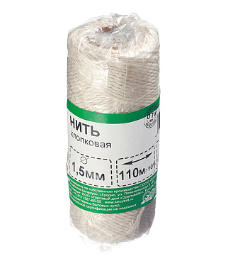 Нить крученая хлопковая 2 пряди d1,5 мм 110 м