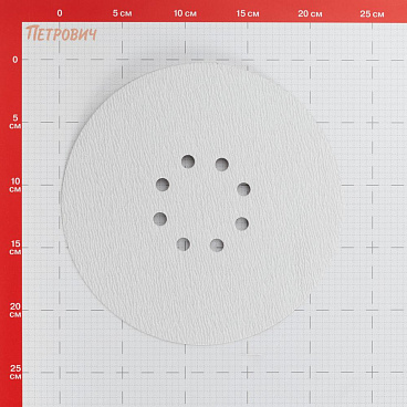 Диск шлифовальный Flexione Velcro d225 мм P180 на липучку тканевая основа (5 шт.) (50001955)