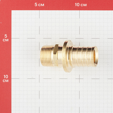 Соединитель прямой Stout 32 мм х 3/4 НР(г) латунный (SFA-0001-003234)