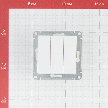 Выключатель Systeme Electric AtlasDesign трехклавишный встраиваемый белый (ATN000131)