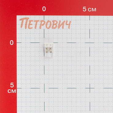 Клемма на 2 провода Stekker 0,5-2,5 кв.мм самозажимная с пастой (20 шт.) (49833)