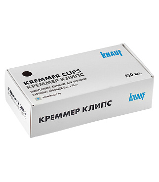 Крепления для маячкового профиля Knauf Креммер клипс универсальные (250 шт.)