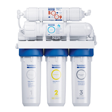 Фильтр для воды Барьер Профи Осмо 100 пятиступенчатый обратного осмоса 0,0001/1/5 мкм