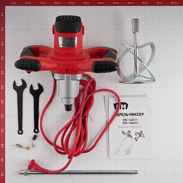 Дрель-миксер электрическая КМ EM-1401/1 1400 Вт