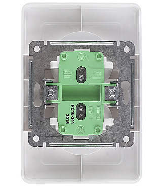 Розетка Hegel Master встраиваемая белая (РС16-341)