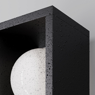 Ландшафтный светильник Outdoor O483FL-L10GF3K