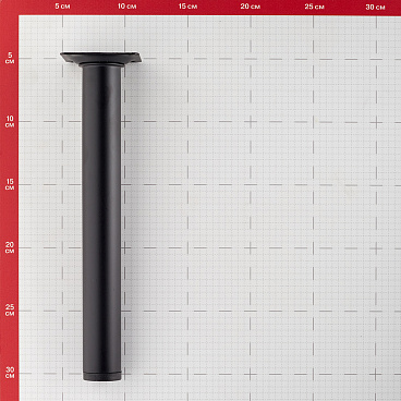 Ножка мебельная стальная 30х250 мм черная (1 шт.)