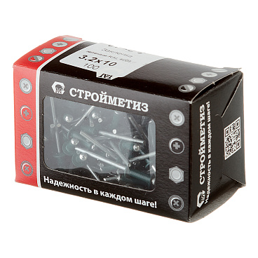 Заклепка вытяжная 3,2x10 мм алюминий/сталь зеленая RAL 6005 (100 шт.)