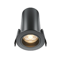 Встраиваемый светильник Technical DL125-L12-3K-B