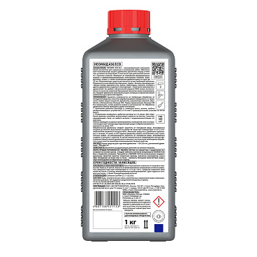 Антисептик Neomid 430 Еco невымываемый для дерева биозащитный концентрат 1:9 1 кг зеленый