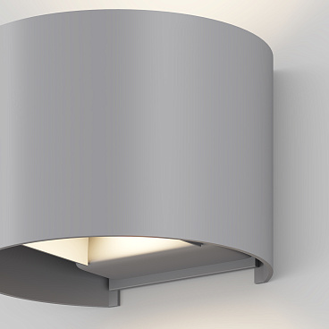 Архитектурная подсветка Outdoor O573WL-L6GR