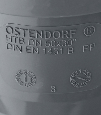 Отвод Ostendorf HTB d50 мм 30° пластиковый для внутренней канализации (112110)