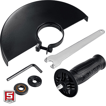 Шлифмашина угловая электрическая Зубр УШМ-150-1405 1400 Вт d150 мм