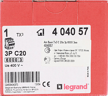 Автоматический выключатель модульный Legrand TX3 3P 20А тип C 6 кА 400 В (404057)