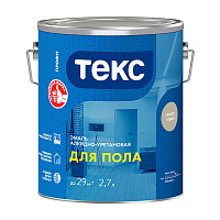 Эмаль алкидно-уретановая Текс Профи для полов светло-серая глянцевая 2,7 л