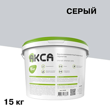 Герметик акриловый для стыков Акса серый 15 кг