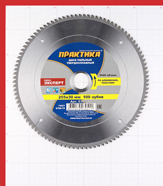 Диск пильный по алюминию Практика 255х30х3,2 мм 100 зубьев (030-511)