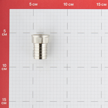 Штуцер для присоединения шланга 1/2 ВР(г) х 20 мм латунный