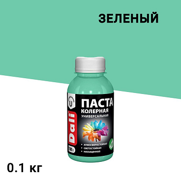 Колер паста Dali зеленая 0,1 кг