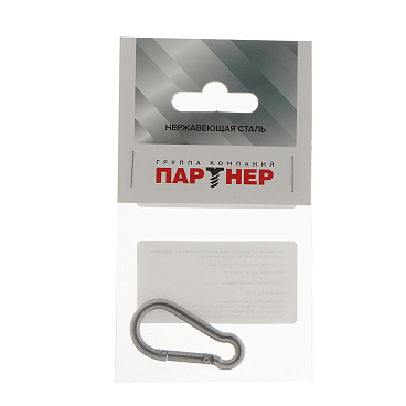 Карабин пожарный d4 мм 40 мм DIN 5299 С нержавеющая сталь