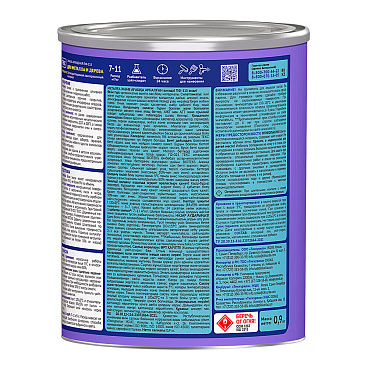 Эмаль ПФ-115 алкидная Текс Оптимум темно-зеленая глянцевая 0,9 кг