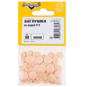 Заглушка декоративная пластиковая на шуруп №2 сосна (50 шт.)