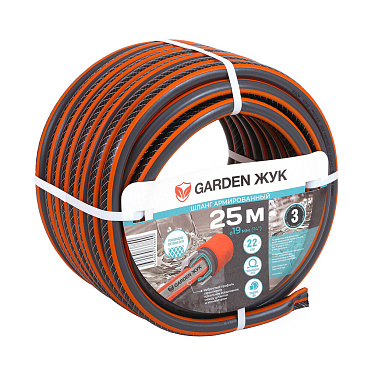 Шланг поливочный 3/4 25 м трехслойный Garden Жук ПВХ армированный (8890-00)